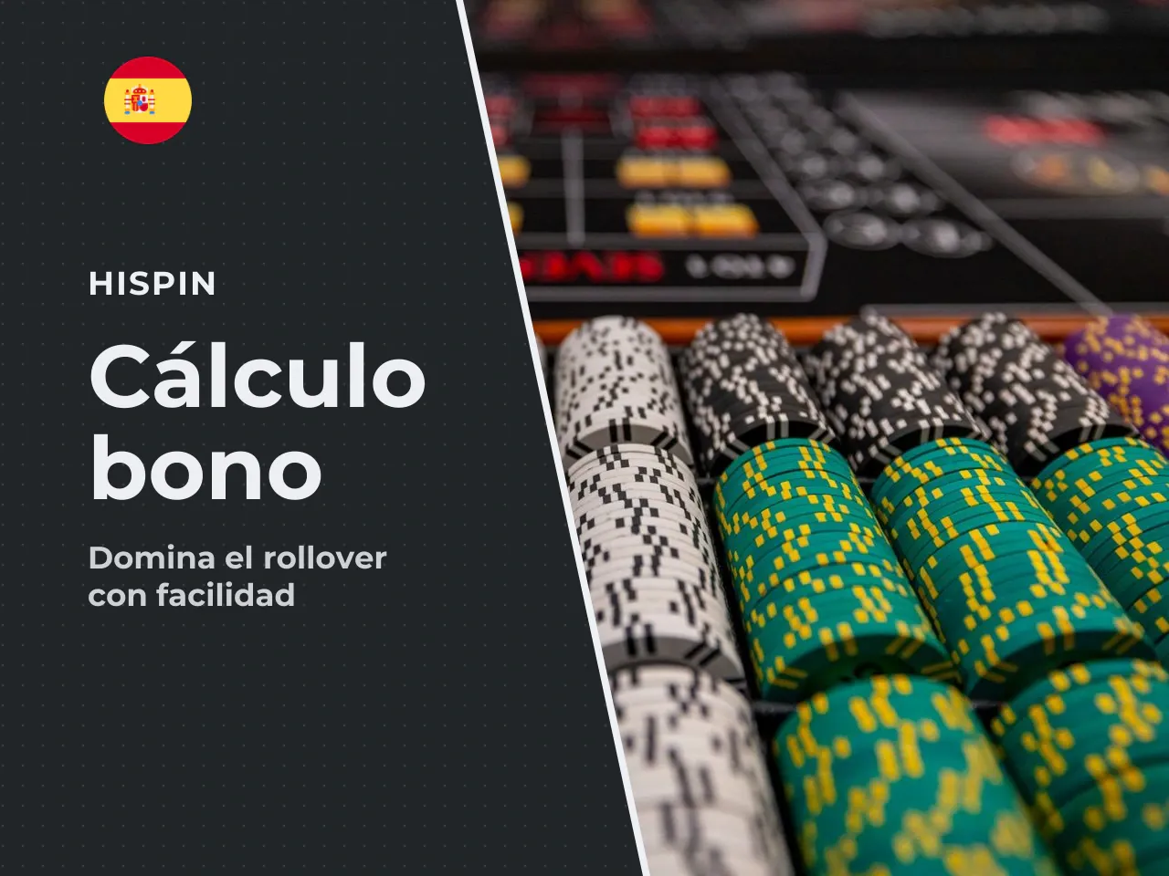 Ejemplo práctico de cálculo de rollover