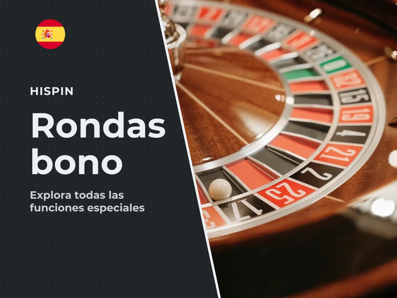 Visión general de las cuatro rondas