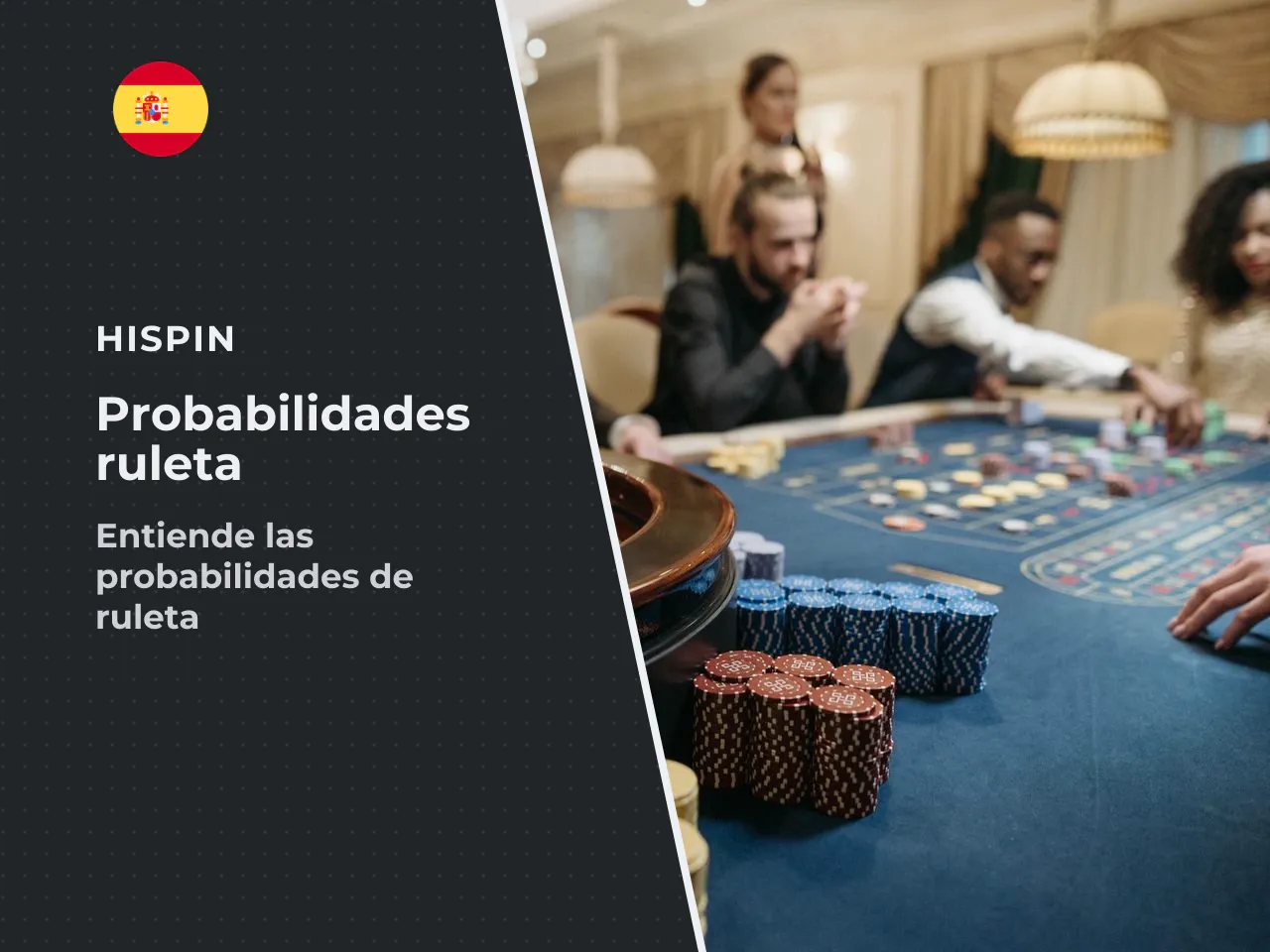 Ninguna estrategia garantiza ganar porque el