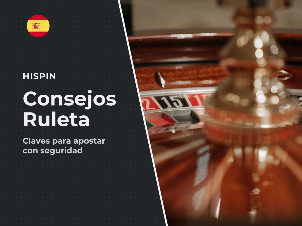 Qué revisar antes de jugar roulette