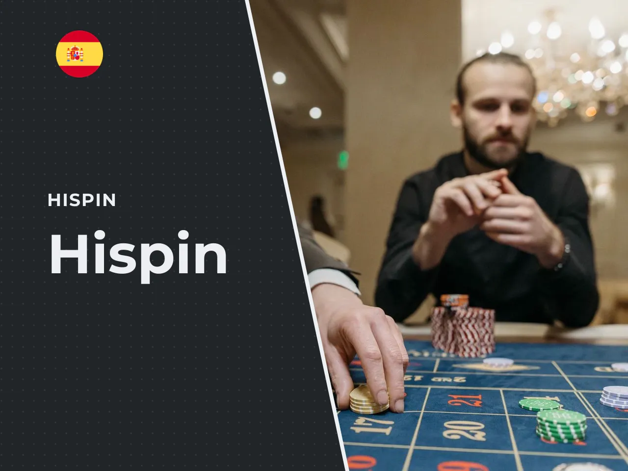 Hispin heading-banner