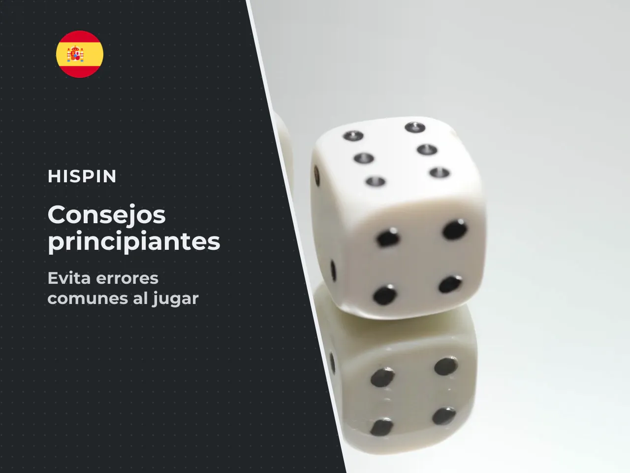 15. Errores más comunes de los