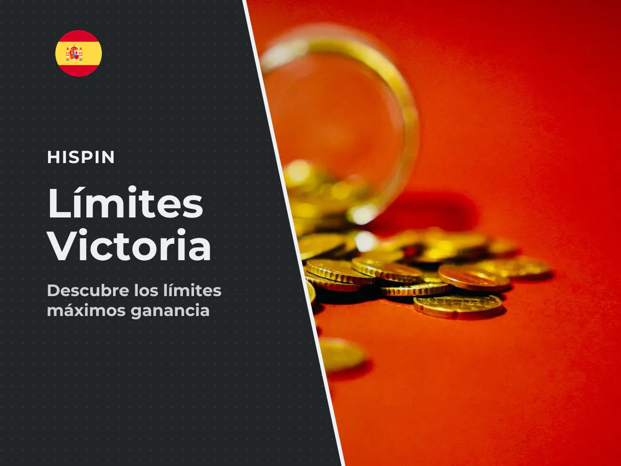 Cómo se construyen los multiplicadores. Límite
