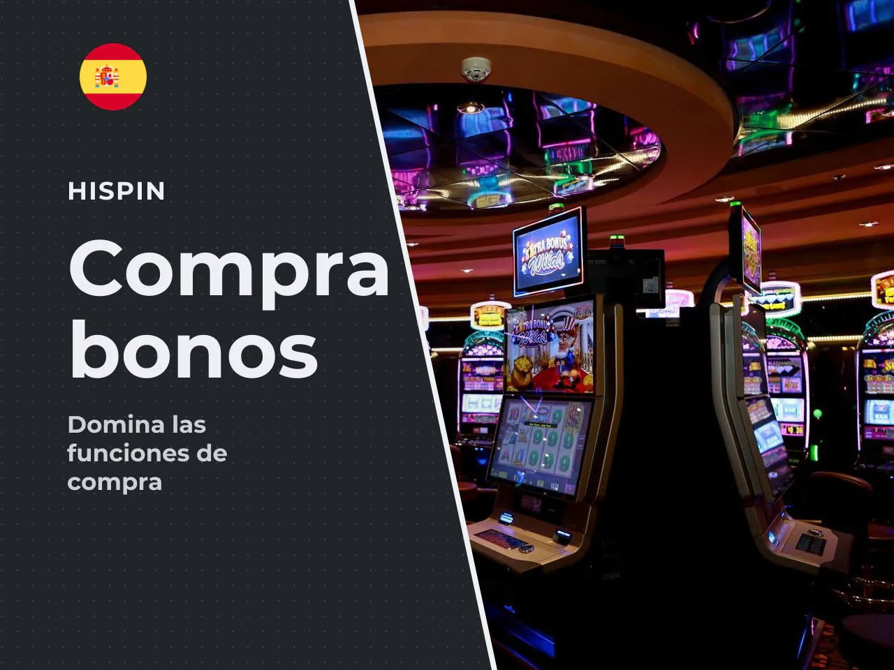 Diferencia clave entre ambos conceptos, porque