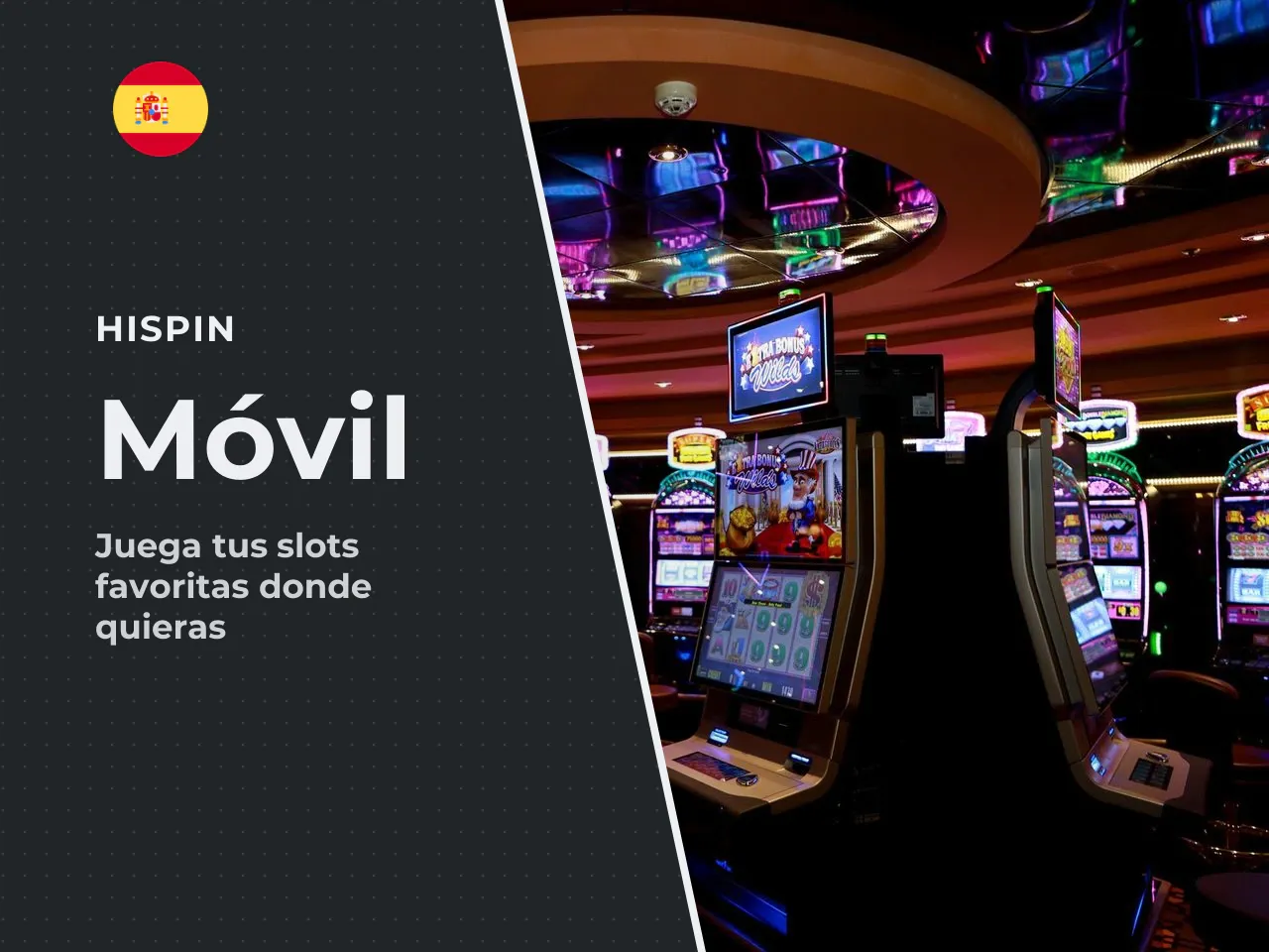 Rendimiento en dispositivos móviles el motor