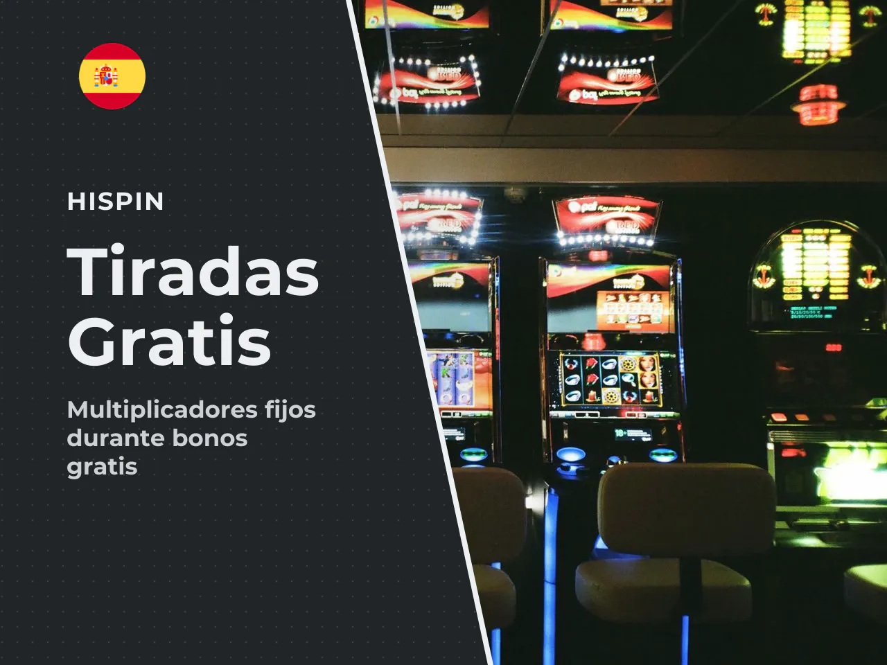 Diferencia crítica frente al juego base