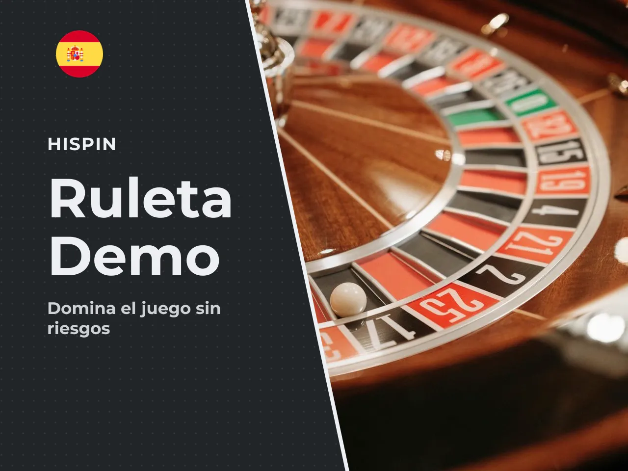 Cuándo usar roulette demo y ruleta