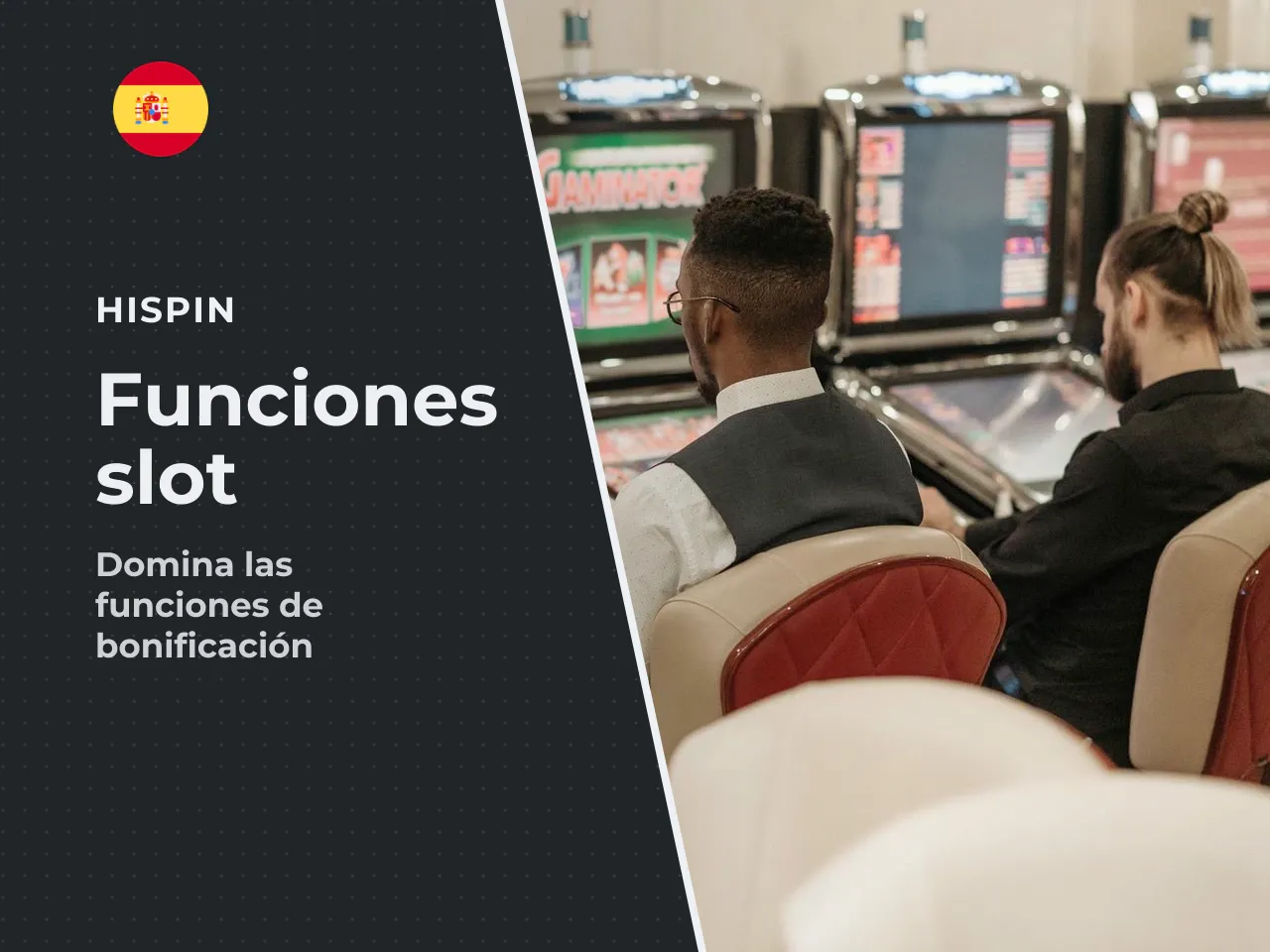 3.1. Cómo se activan las funciones