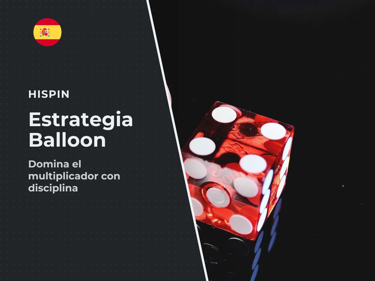 La regla operativa más útil es