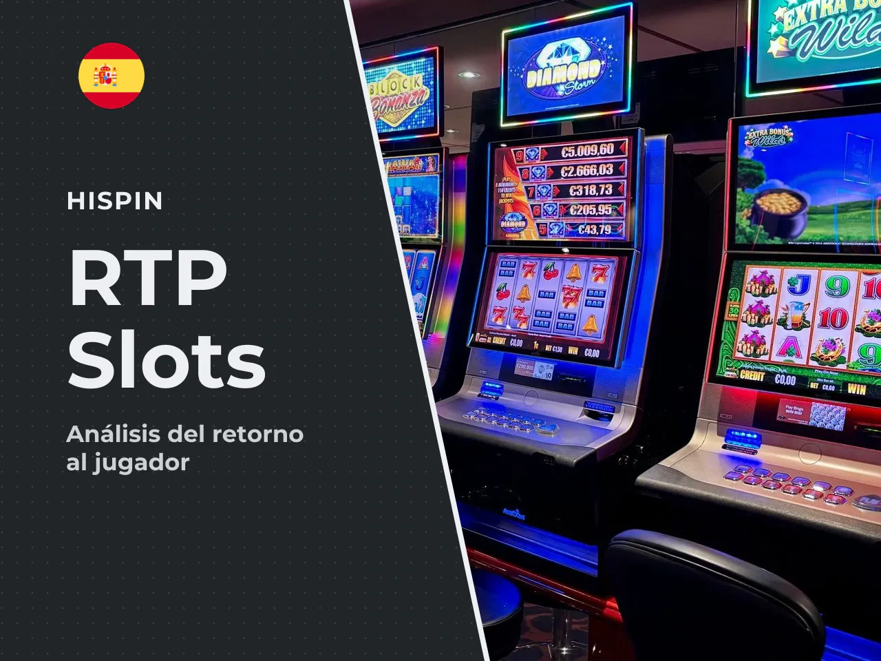 El RTP base y sus variantes
