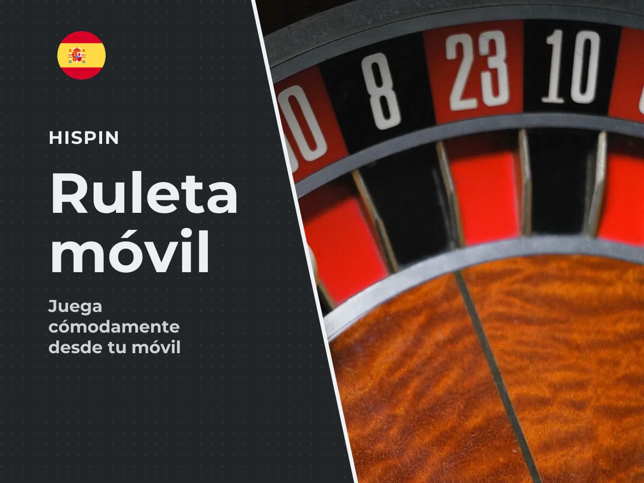 Ruleta en el móvil qué cambia