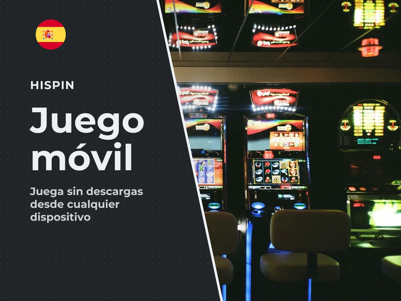 13.1. Balloon en navegador y apps