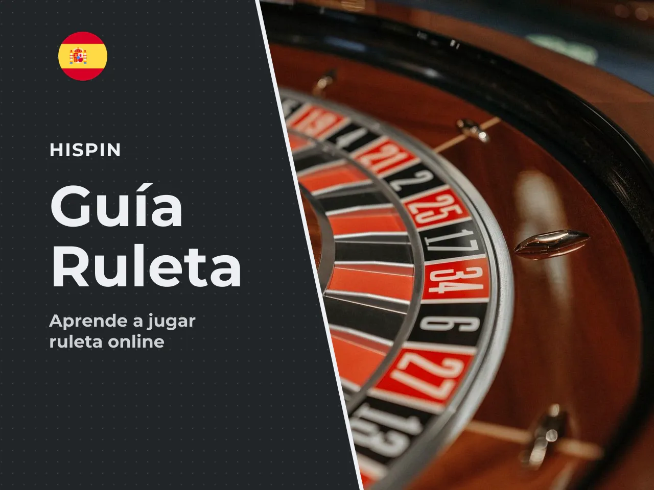 Qué es la roulette y cómo