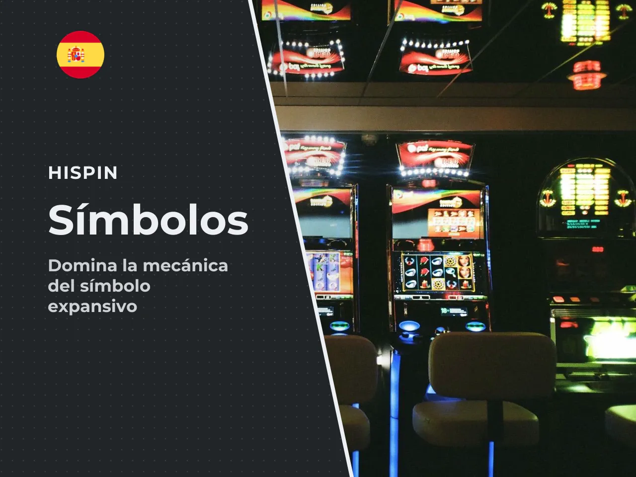 Cómo funciona el símbolo expansivo. Antes