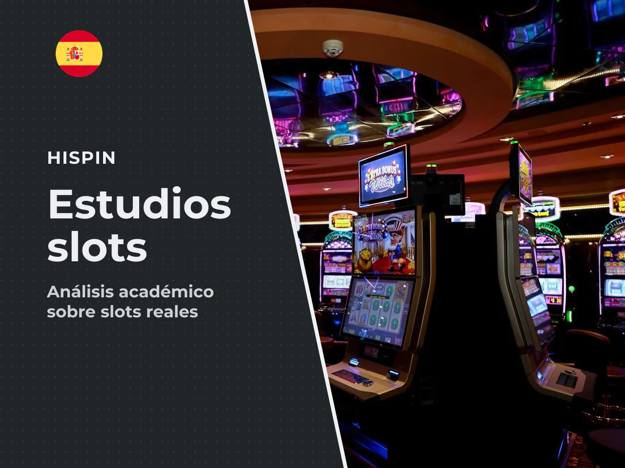 Ausencia de estudios españoles con series