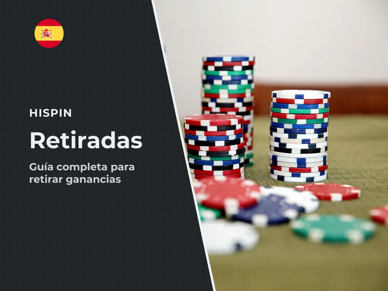 Nota los importes mínimos y los