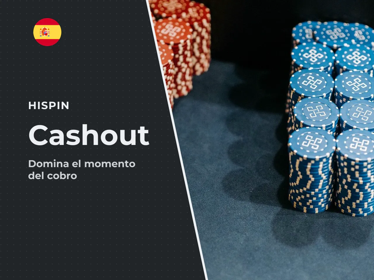 Cuándo usar el cash-out en Chicken