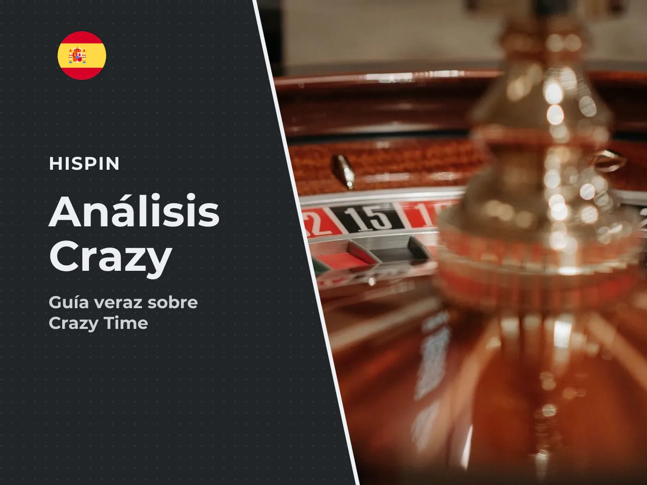 Por qué este análisis importa si