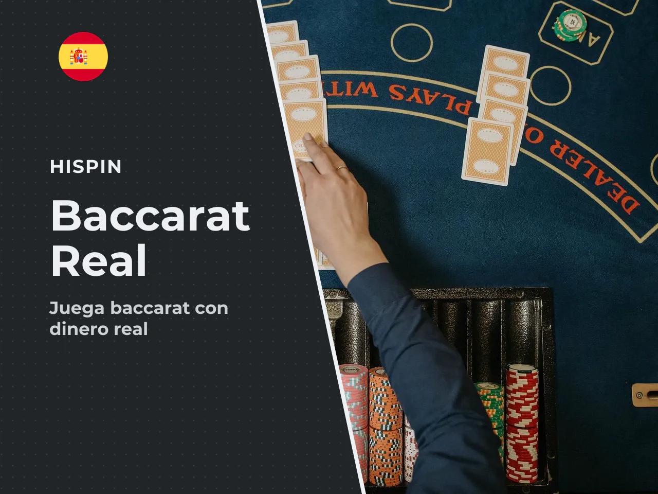 Cómo acceder a una oferta para