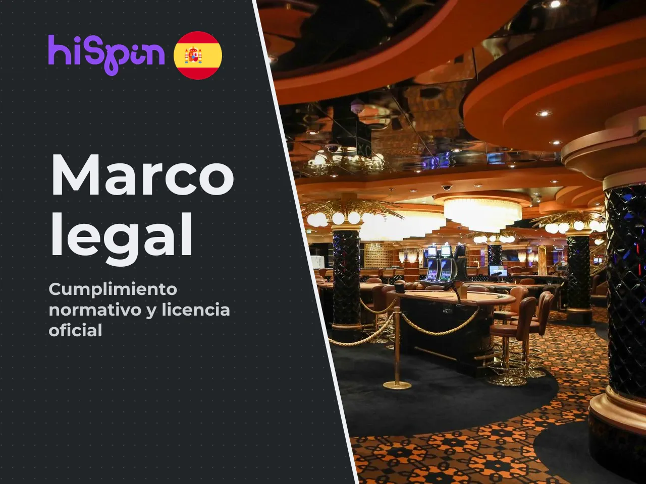 1. Contexto regulatorio del juego online
