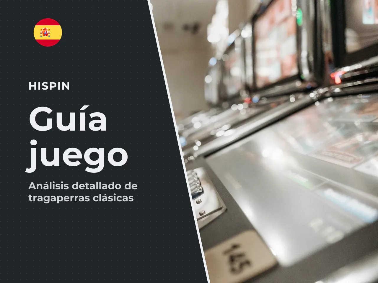 Por qué este análisis importa si