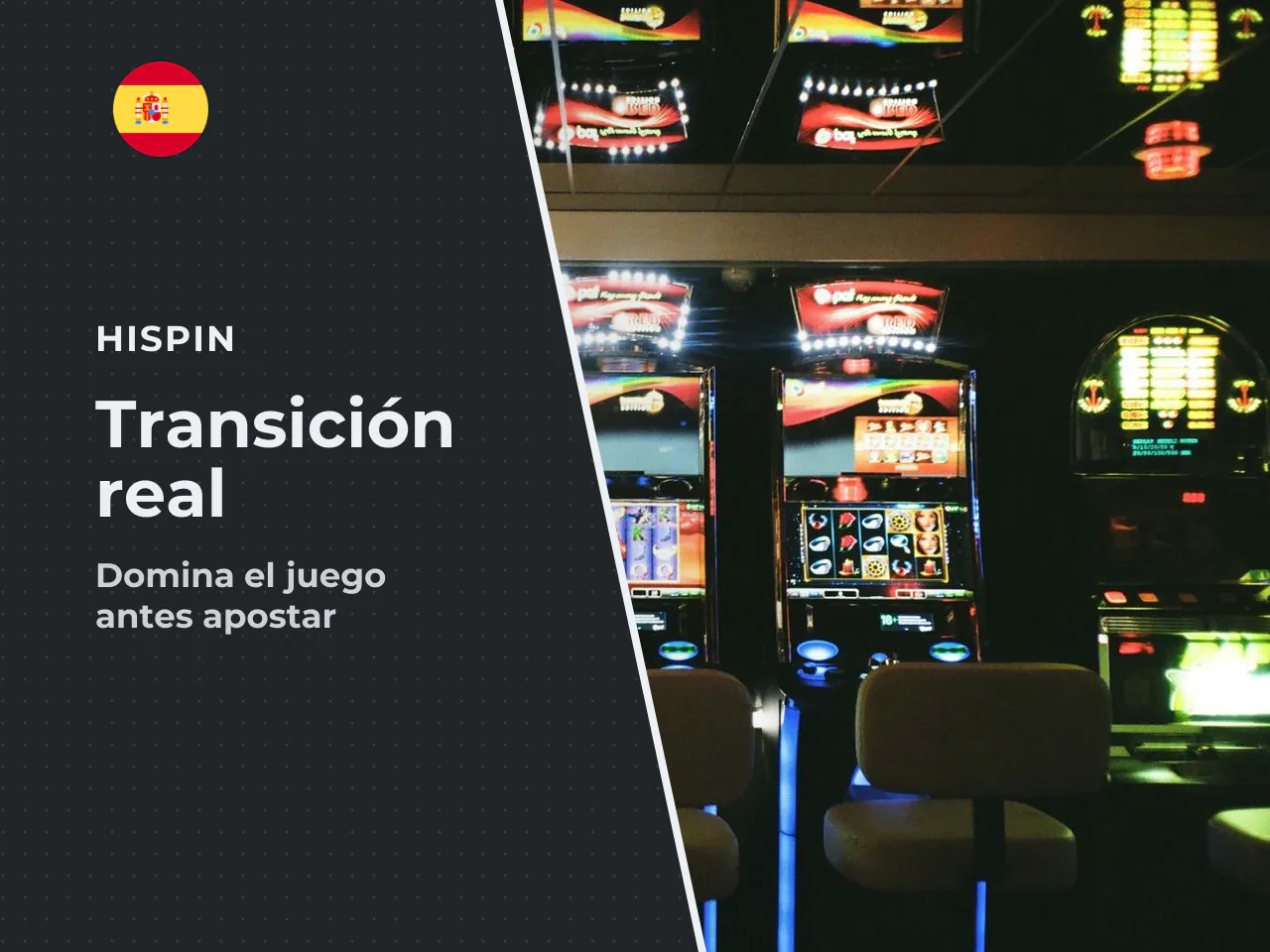 Qué comprobar antes de pasar de