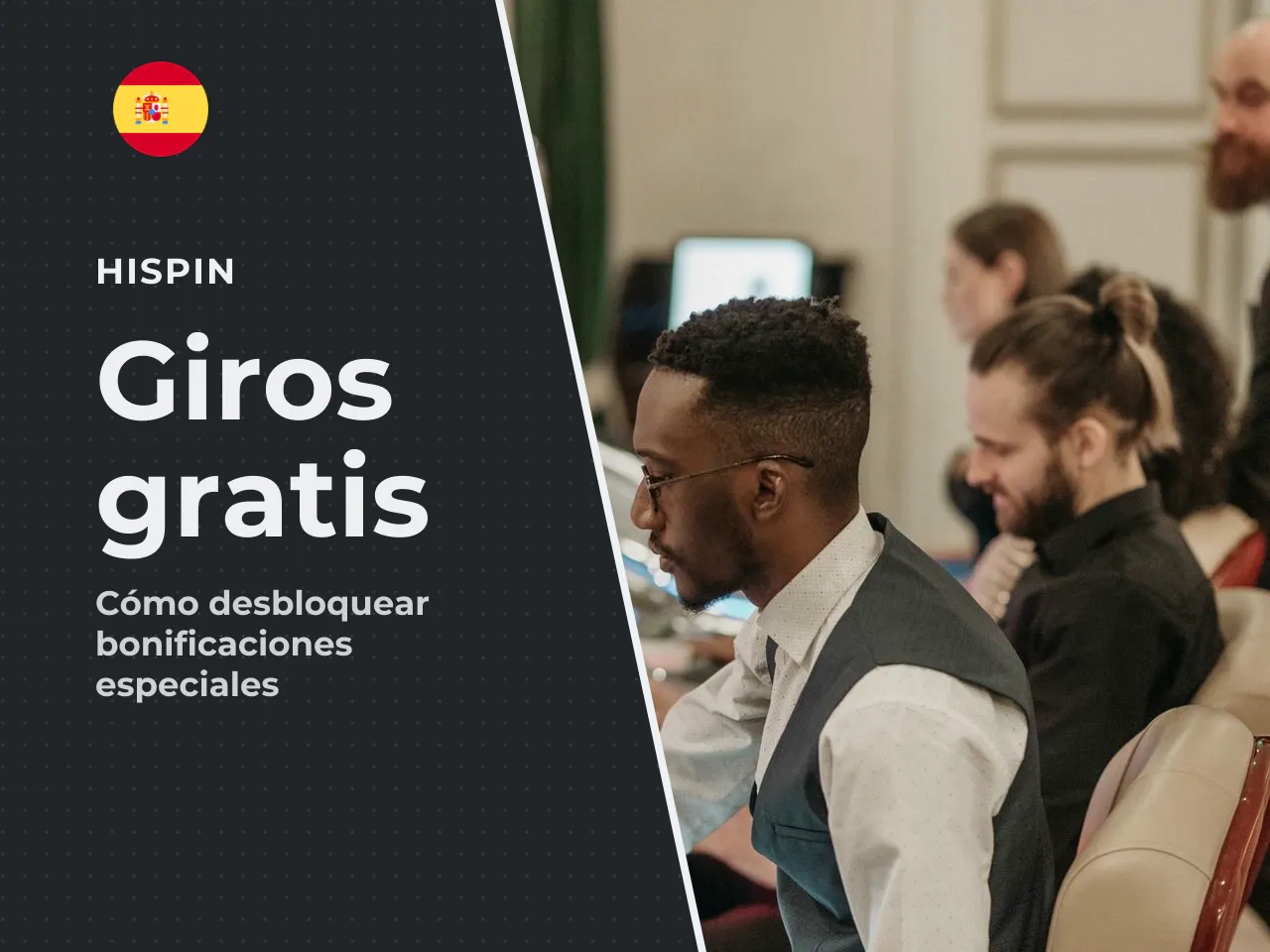 Cómo se activan los giros gratis