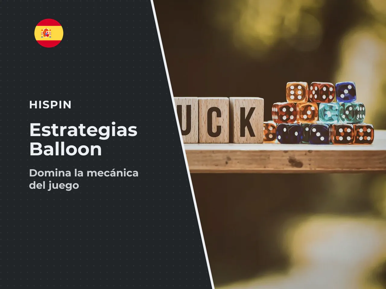 Motivo estructural, propio de Balloon. La