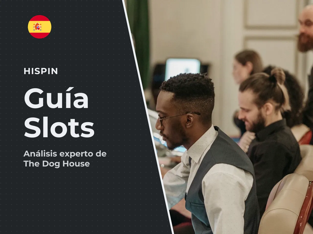 Por qué este análisis importa si