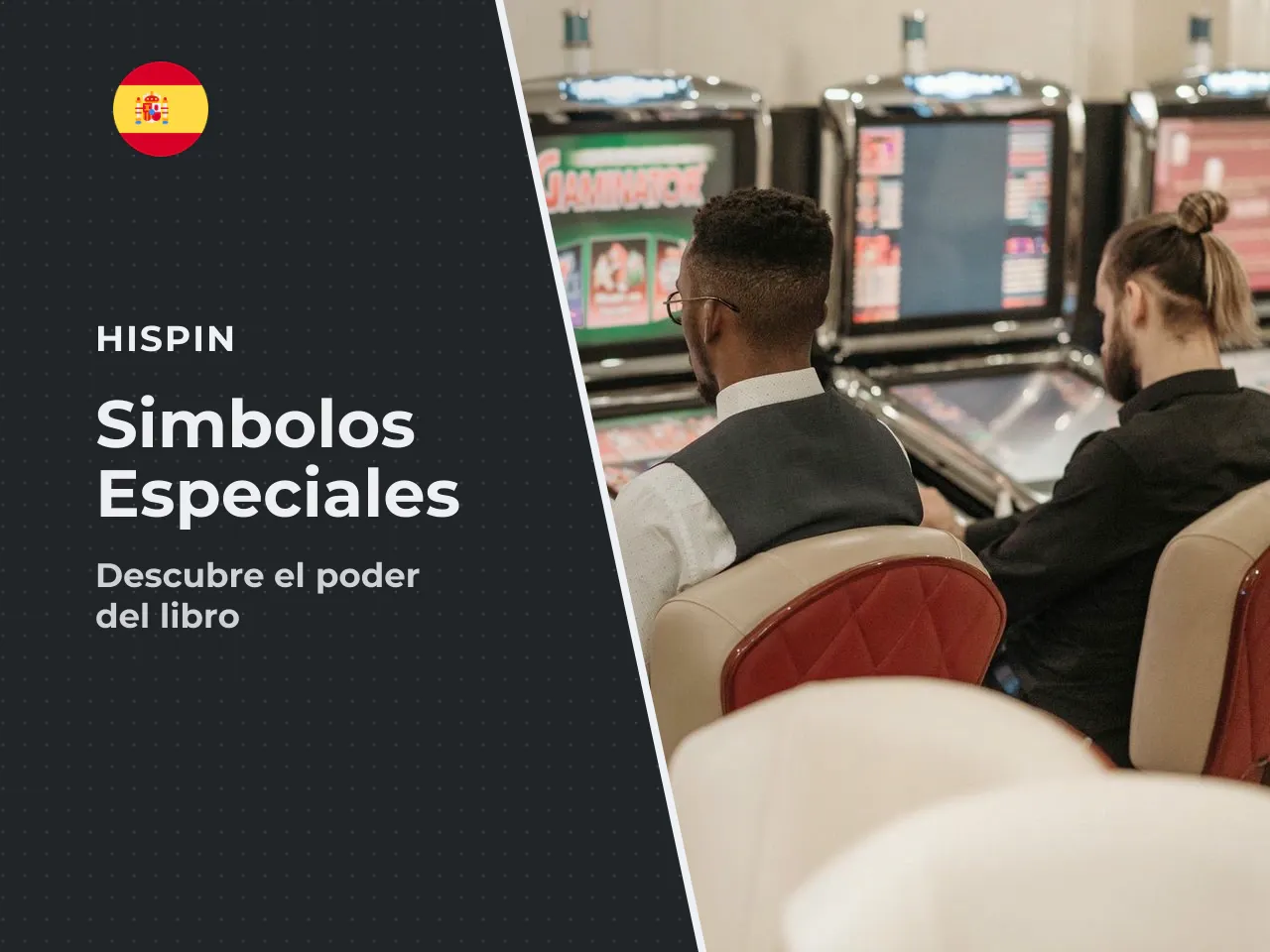 El libro como símbolo especial. El