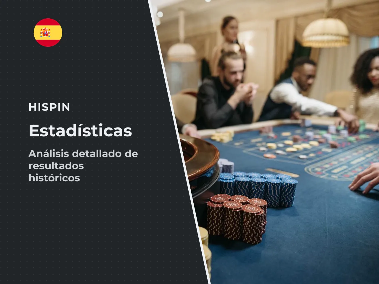 Qué registran los trackers de estadísticas