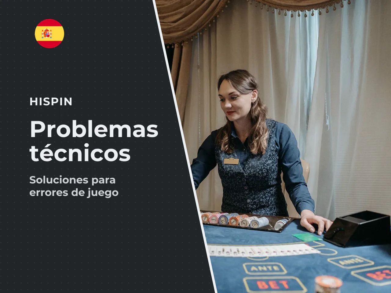 Gestión de fallos técnicos, desconexiones y