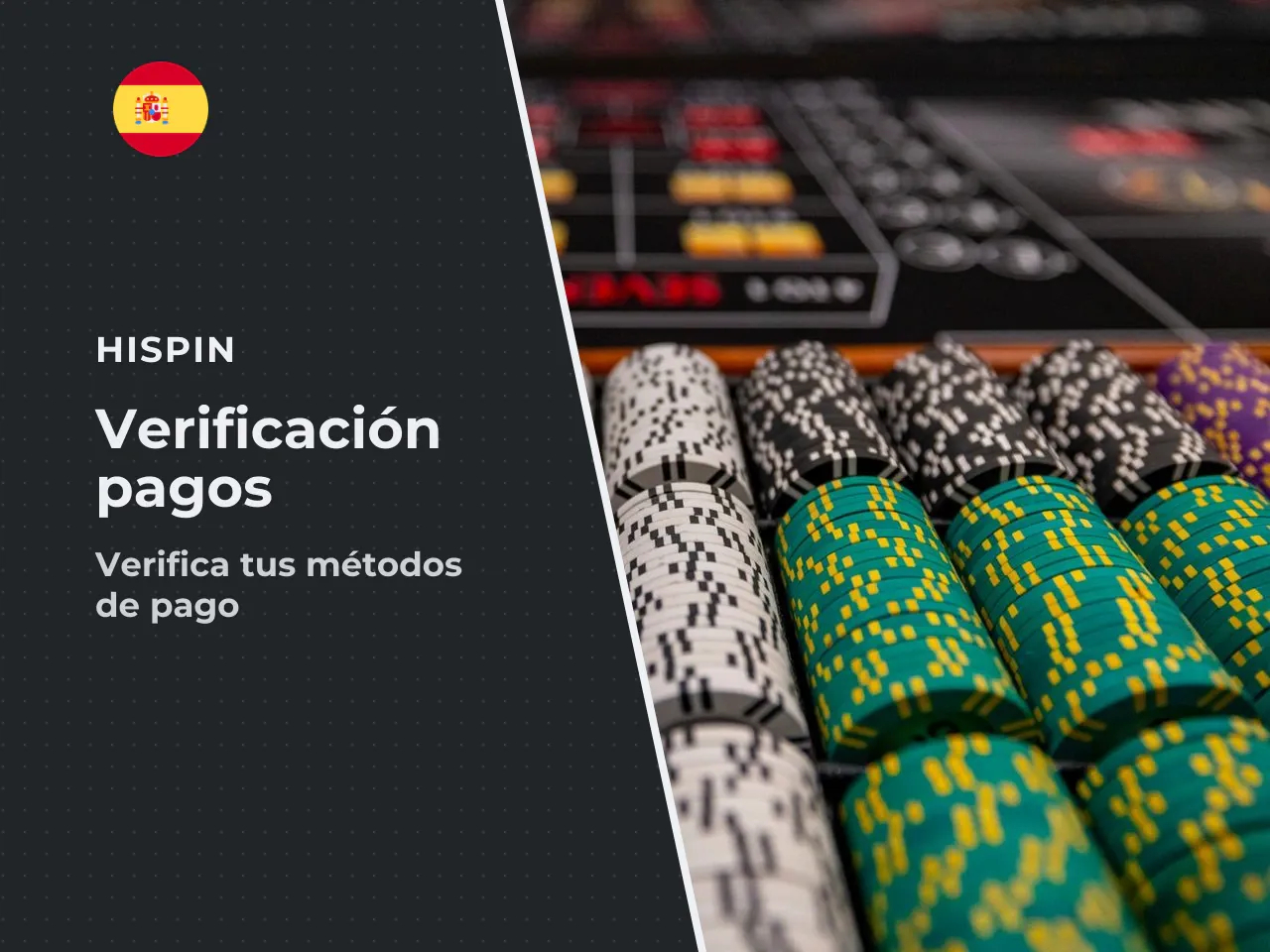 Puntos que conviene verificar en el