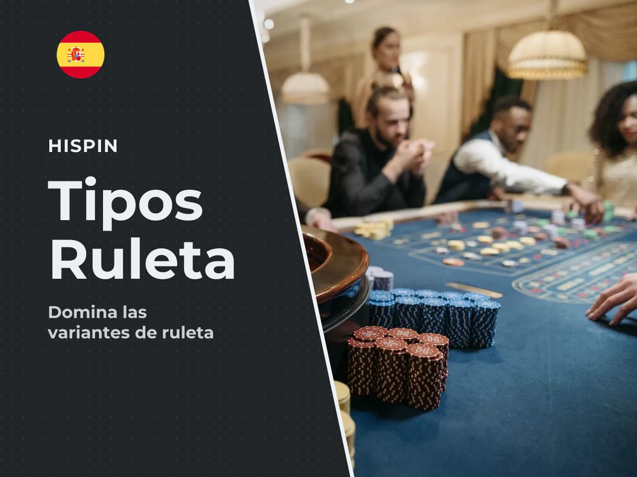Ruleta europea, americana y francesa diferencias