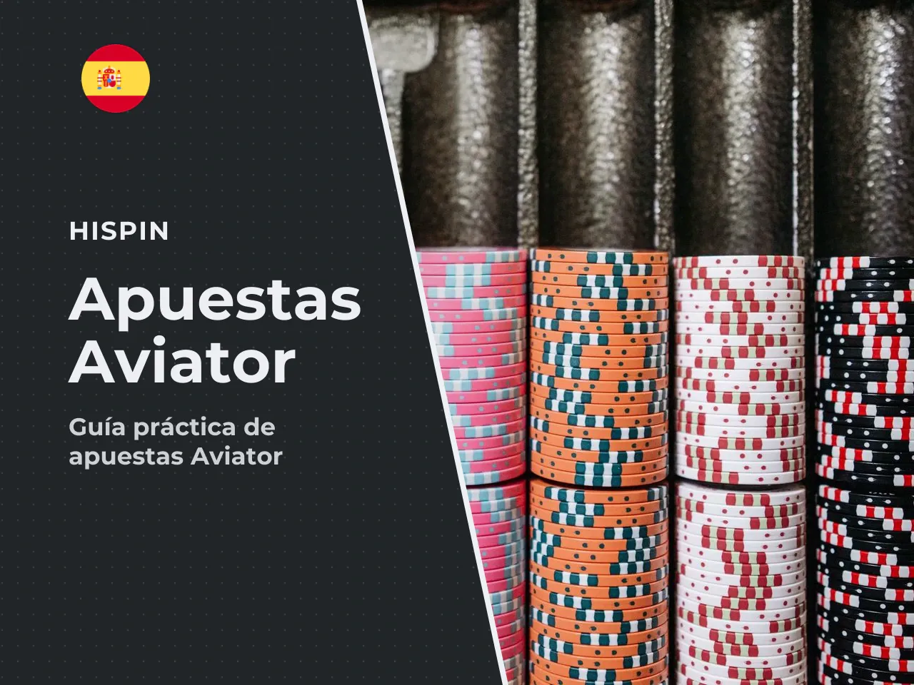Cómo realizar una apuesta y retirar